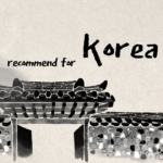 things to do in seoul south korea - blog post image